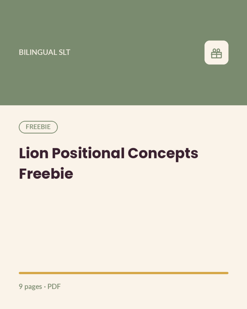 Lion Positional Concepts Freebie preview